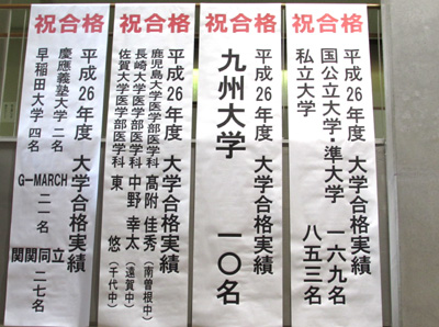 20140614-2.jpg