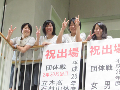 20140614-5.jpg