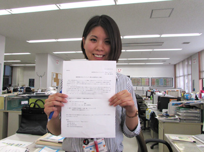 20140615-3.jpg