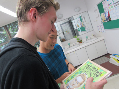 20140628-7.jpg