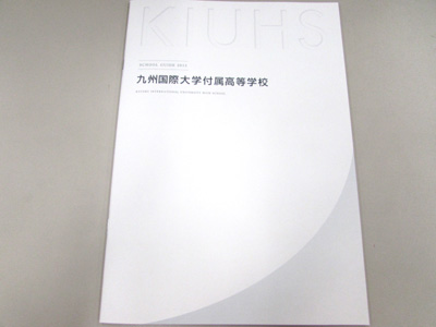 20140702-3.jpg