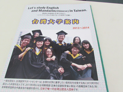 20140714-15.jpg