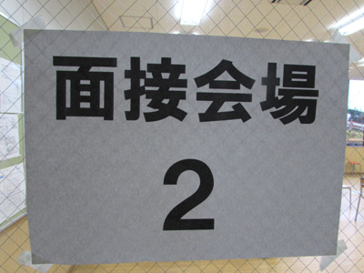 20150126-6.jpg