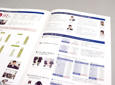 20151123-2.jpg