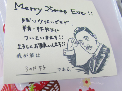 20151228-18.jpg