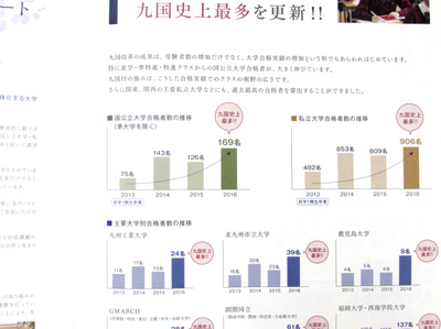 20160701-13.jpg