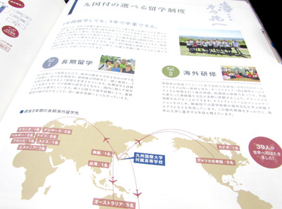 20160701-14.jpg