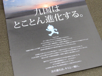 20160701-17.jpg