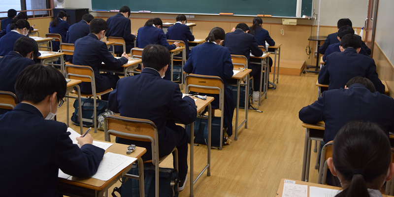 入試案内イメージ写真